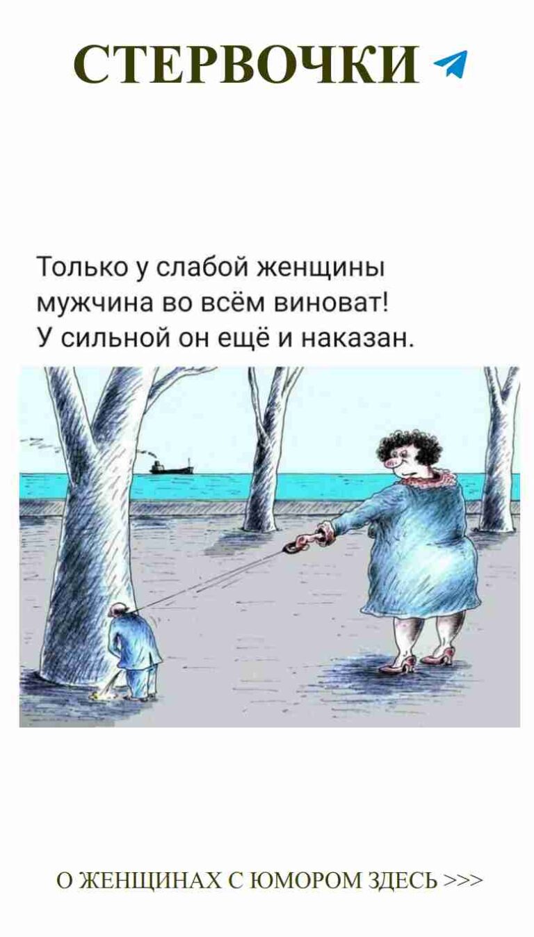 Смешные моменты любви: прогулка с дочкой в парке