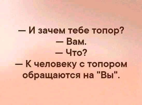 картинки смешные890