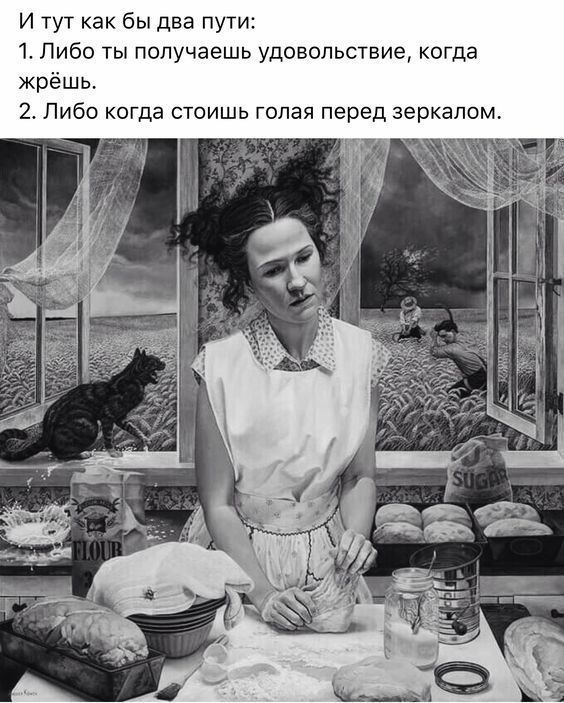 юмор, шутки476