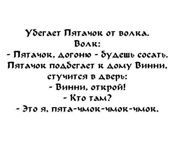 Одноклассники