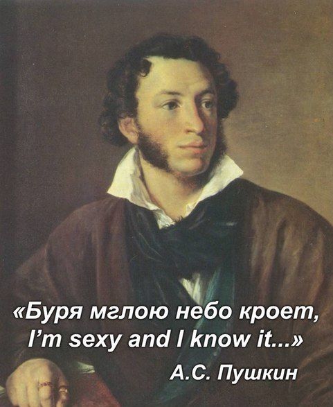 lazzo_fiaba, posts by tag: шутки юмора – LiveJournal