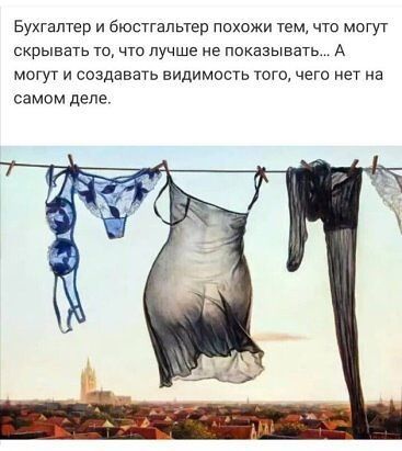 Одноклассники