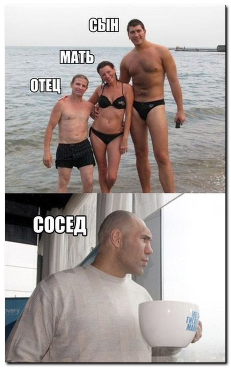 Смешные картинки с прикольными надписями от 25.12 – Ржы!