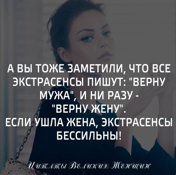 анекдоты смешные5