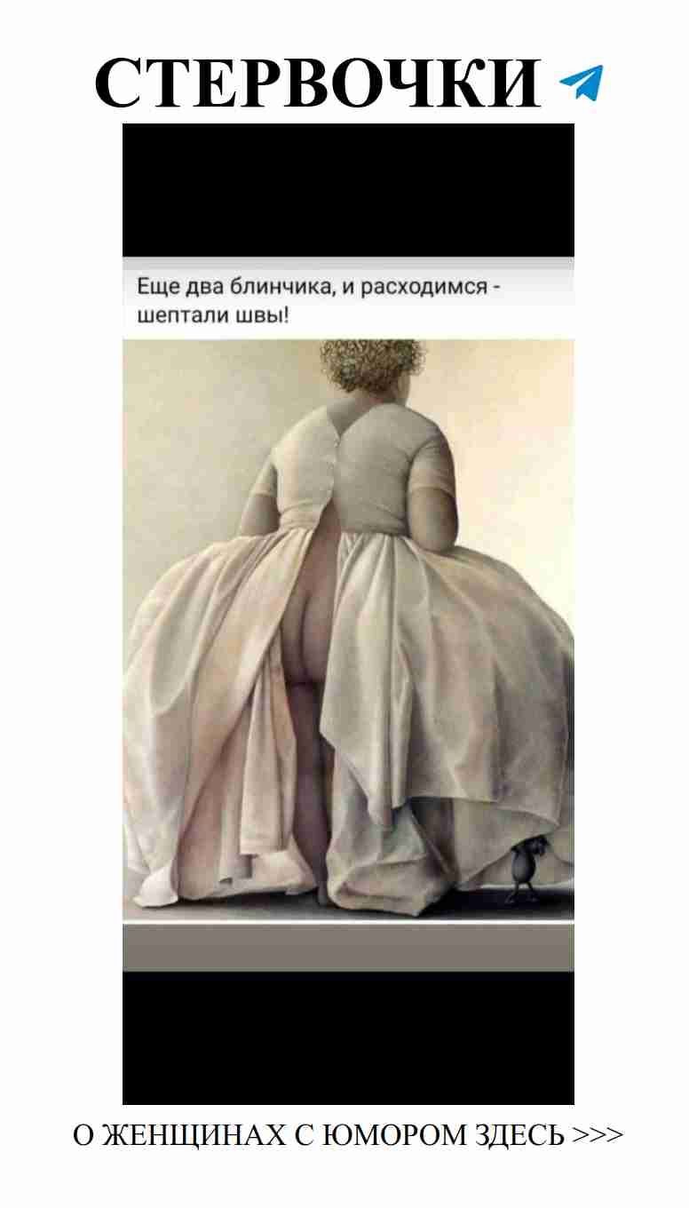 Любовь с юмором: как не потерять улыбку в отношениях