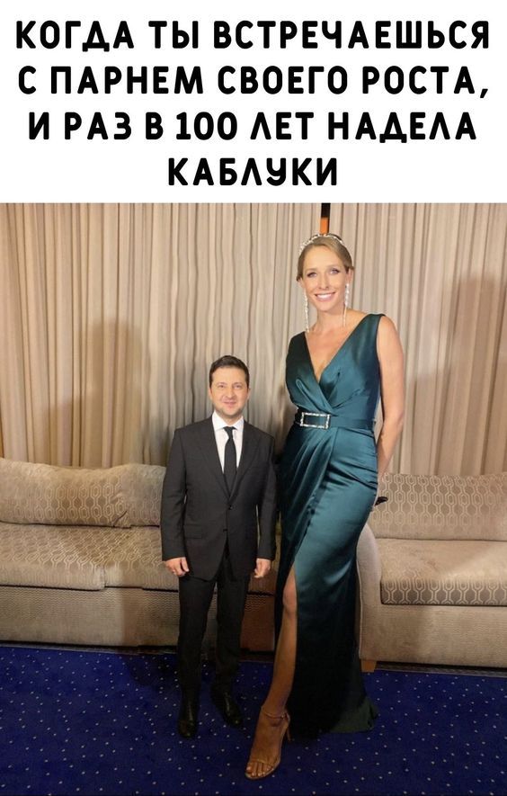 юмор очень смешно 505