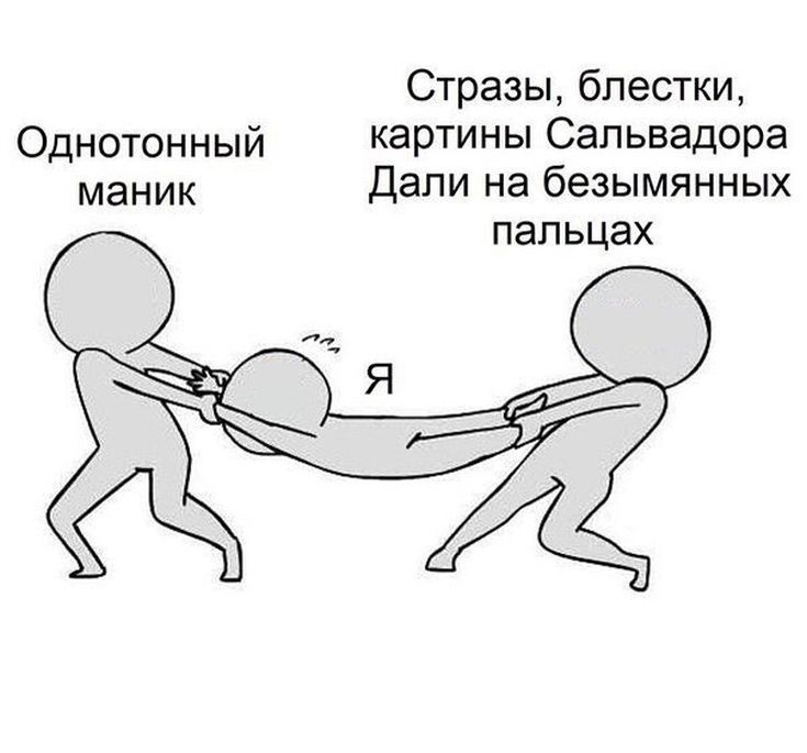 Твоё новое Я рождается вместе с школа маникюра