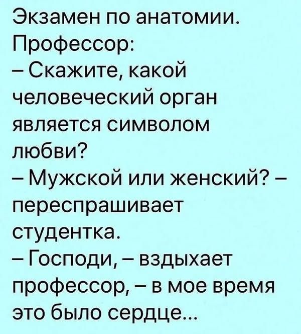 ПОЛНЕЙШИЙ ПИ✓ДЕЦ- 6 | Facebook