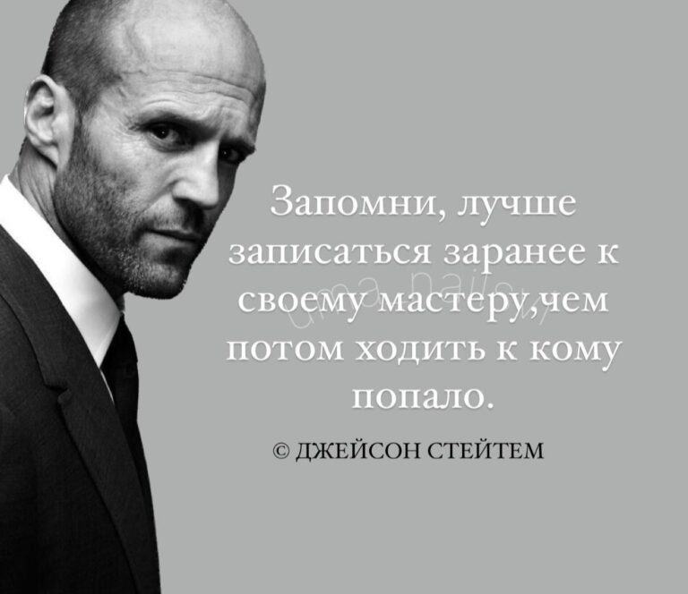 Онлайн-студия по Обучению Ногтевому Сервису