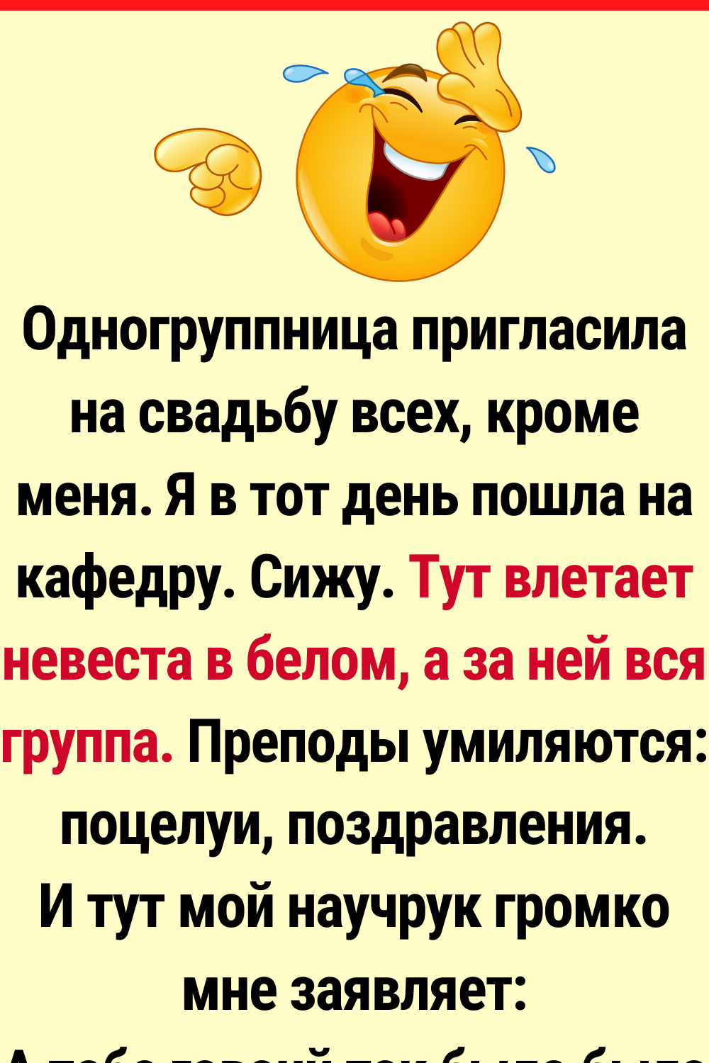 16 ярких моментов из жизни, которые невозможно забыть