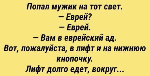 картинки смешные467