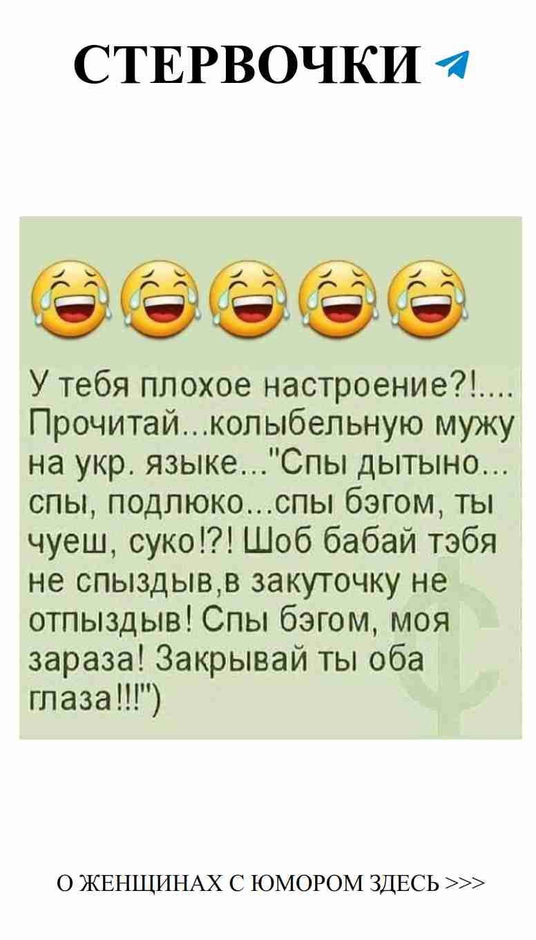 Смешные мемы о любви для женщин