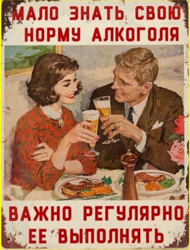 Завалялось тут случайно немного забавных картинок – ЯПлакалъ