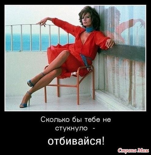 Про возраст. 19