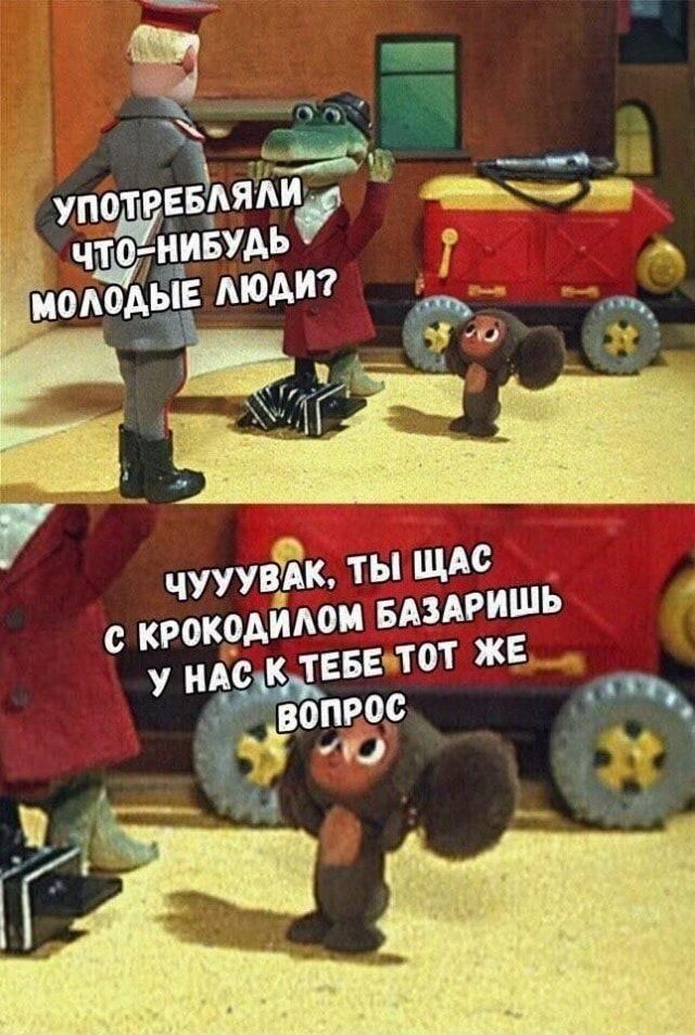 хахаххаха