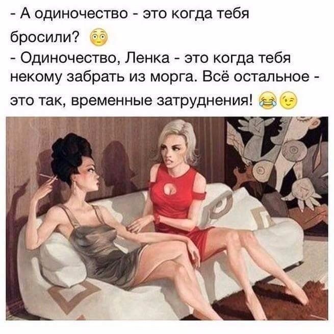 | Интересный контент в группе Жизнь состоит не из времени, а из моментов в ОК (Одноклассники)