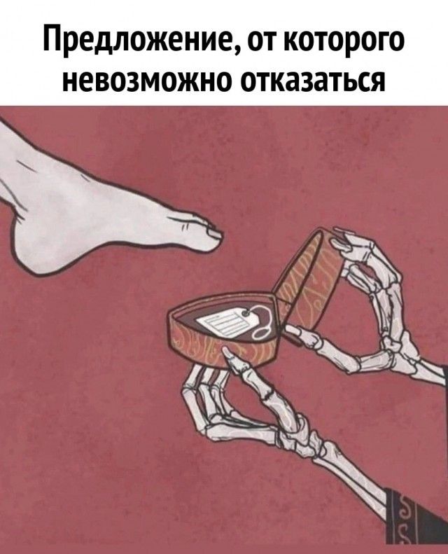 Прикольные картинки с надписями и 3 часа макияжа