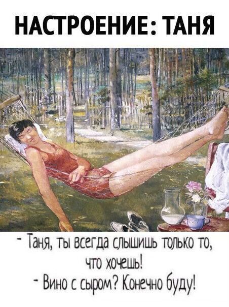 Одноклассники