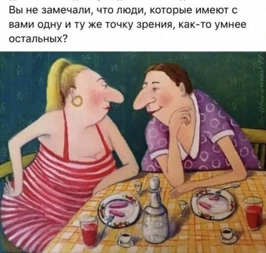 Картинки про работу – ЯПлакалъ