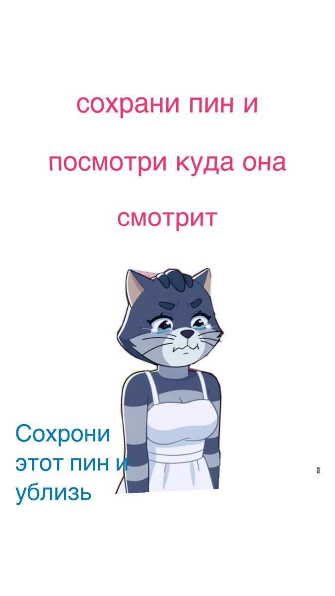 ЕДАааааааааааааааа