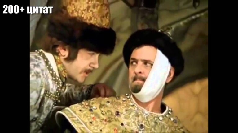 Знаменитые фразы из советских фильмов – 200+ цитат и афоризмов из кино