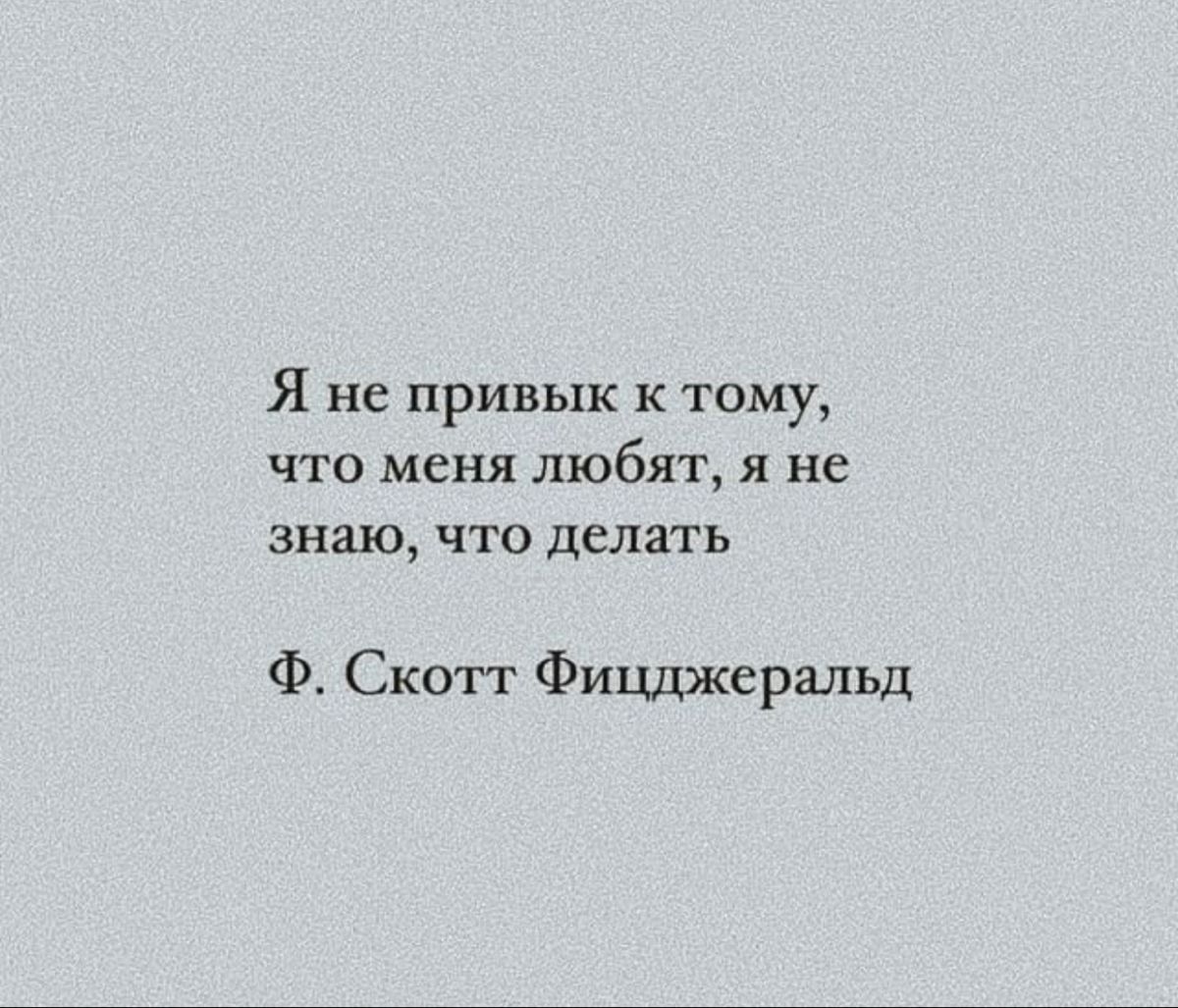 Психология по фильмам