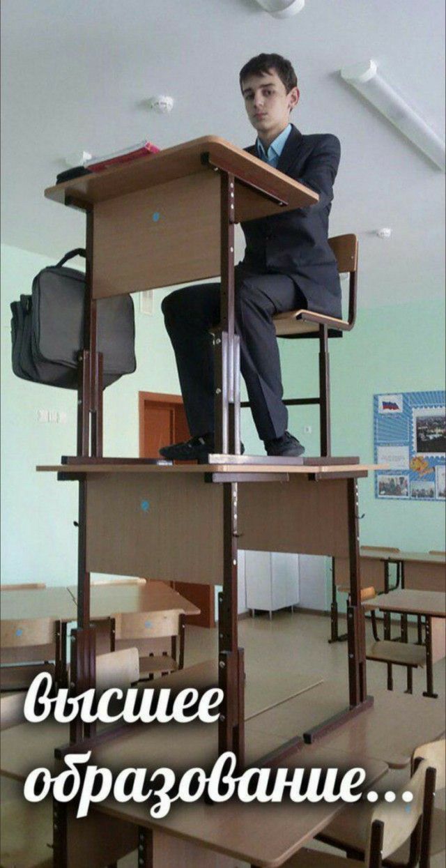 13 карт – Глава 49…👋