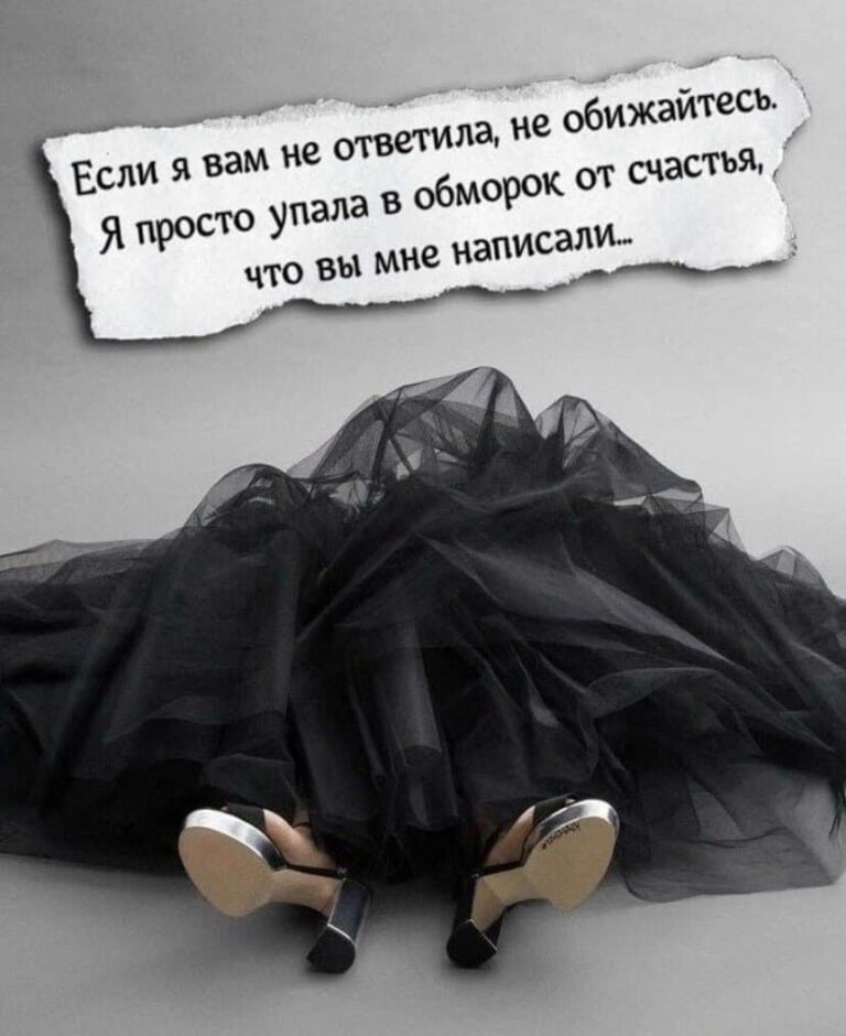 Подписывайся на наш Telegram-канал: юмор и мемы каждый день