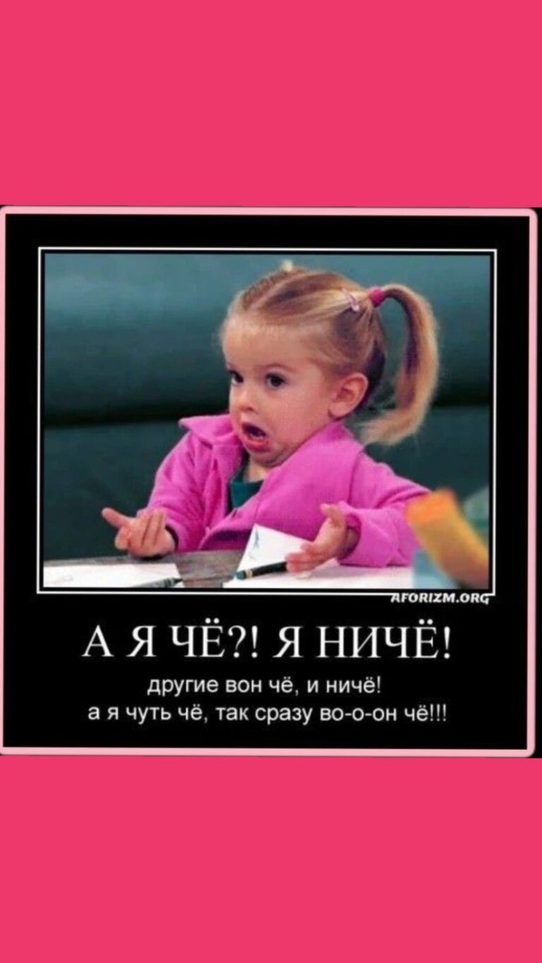 аххаххахахах