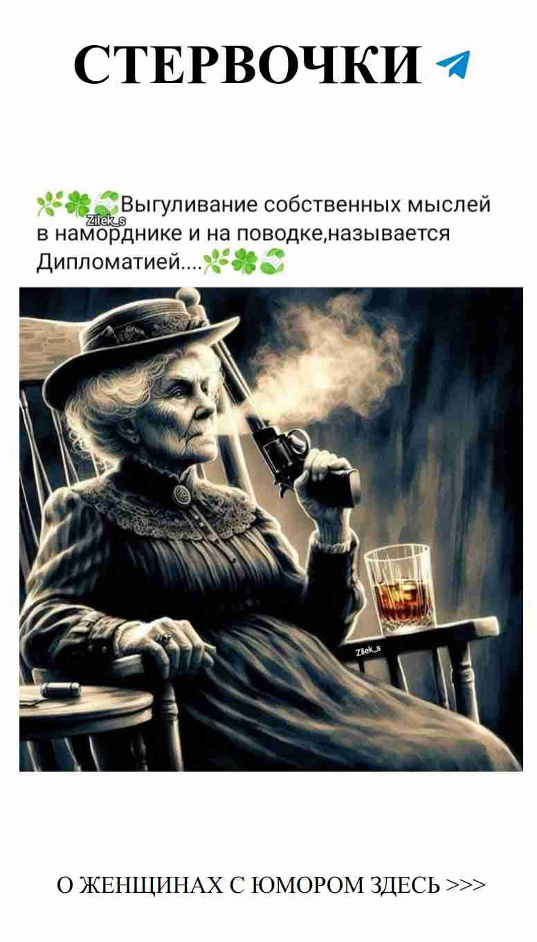 Любовь по мелочам: юмор для женщин о чувствах