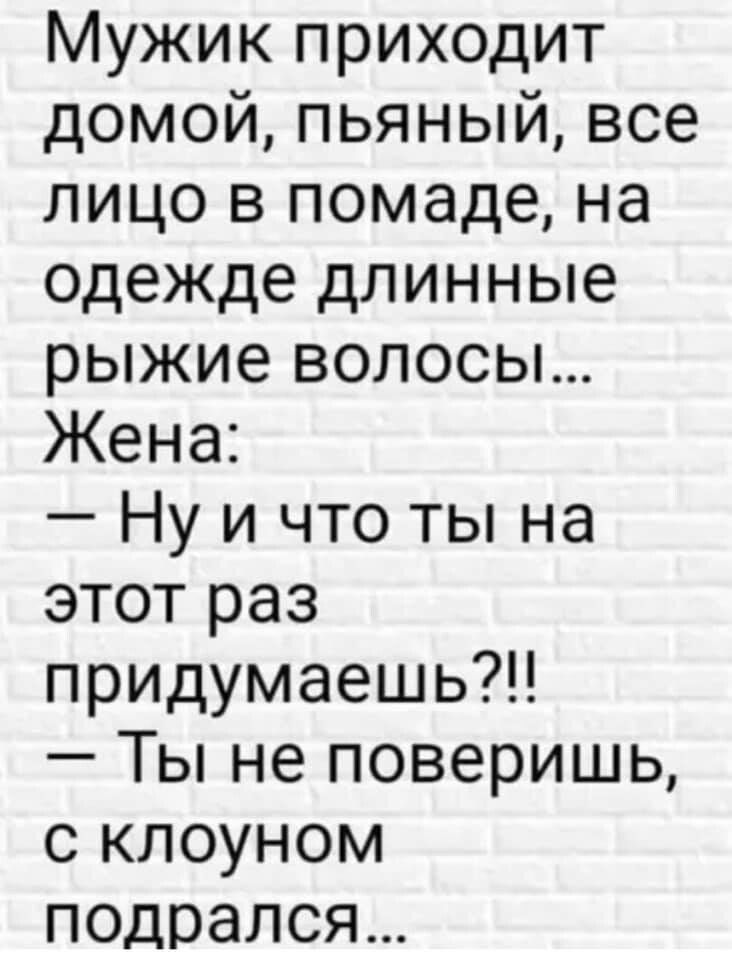 Одноклассники