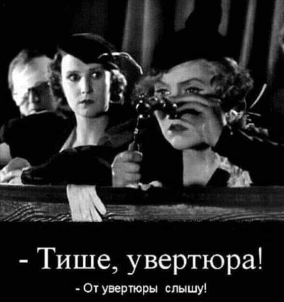 женский юмор в картинках50