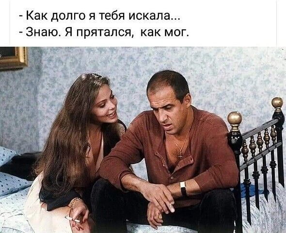 Фото 900733173237 из альбома Разное. Смотрите в группе Медицинские МЕМуары в ОК