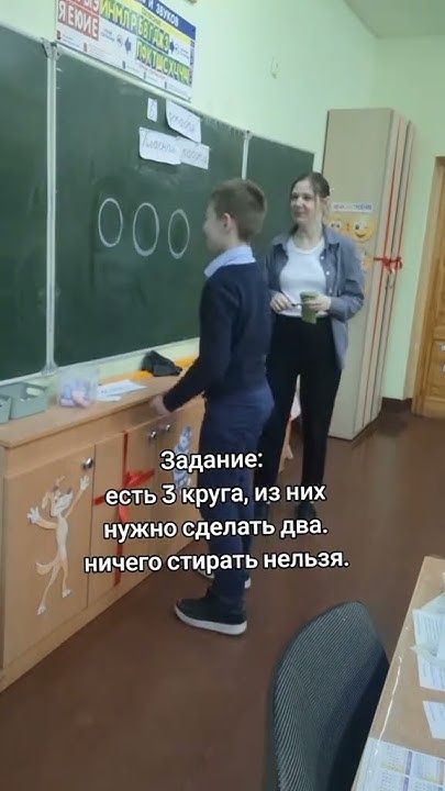 А я бы не додумалась #рекомендации #fipシ #юмор