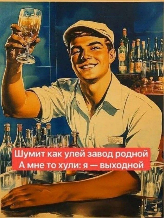 Прикольные и просто красивые картинки 25.11.2025 – ЯПлакалъ