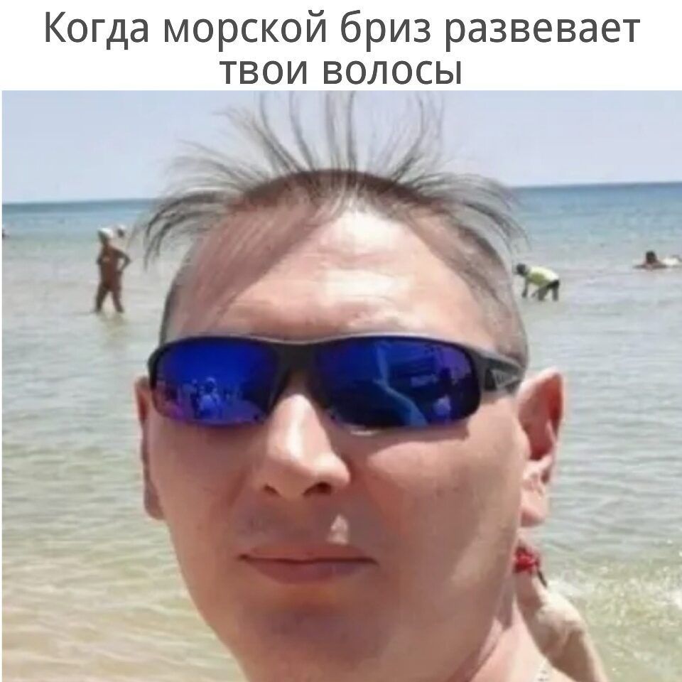 Одноклассники