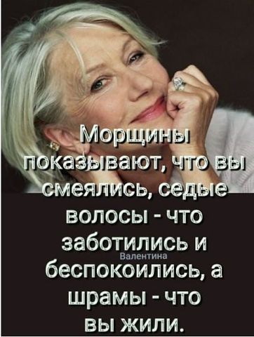 | Интересный контент в группе ПОЛЕЗНАЯ ГРУППА в ОК (Одноклассники)