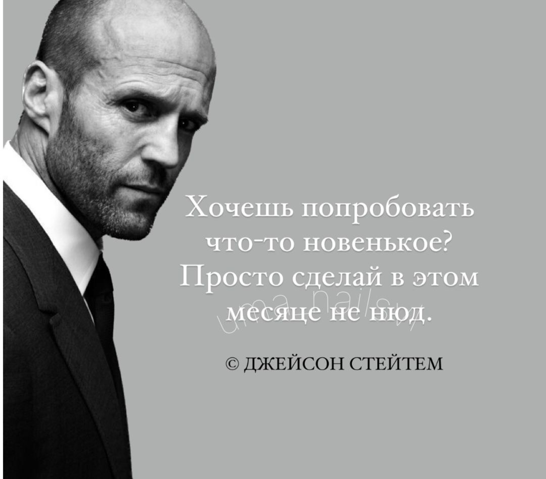 Нюд нюдовые ногти