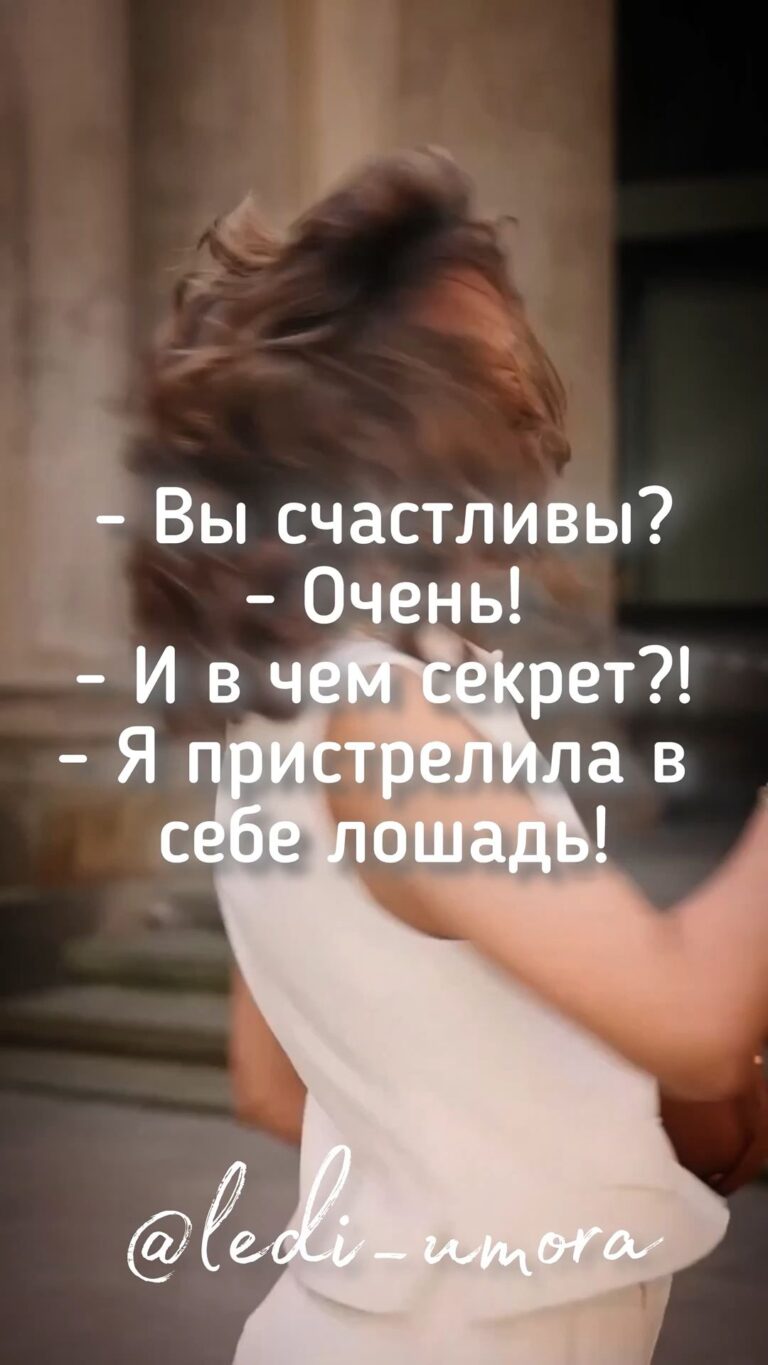 Используйте смешные видео как профилактику от скуки!