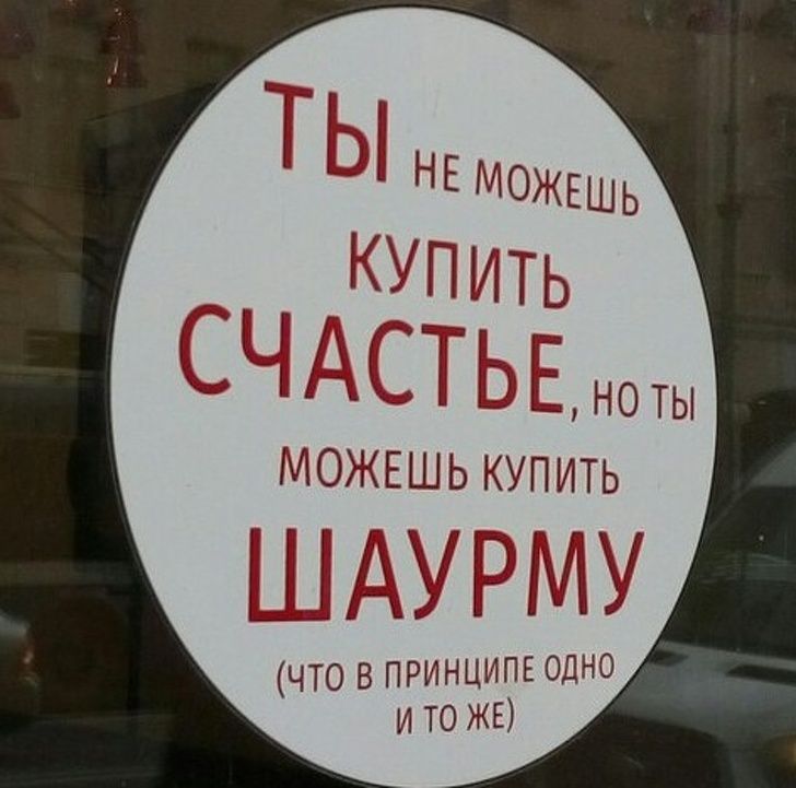 15 стихотворений от людей, которых рифмы преследуют на каждом шагу