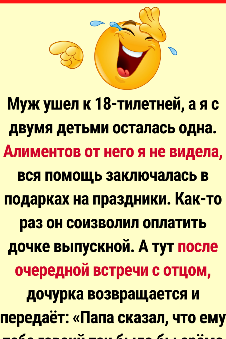 16 историй о людях, чья жадность зашла слишком далеко