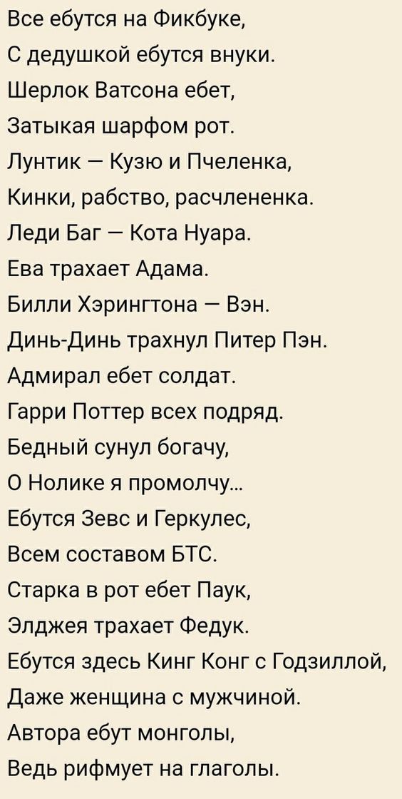 смешные фразы про жизнь978