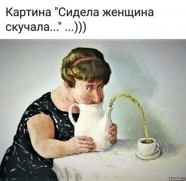 97 смешных картинок с надписями для поднятия настроения