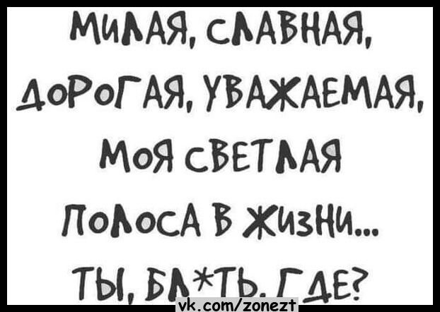 юмор, смешные картинки