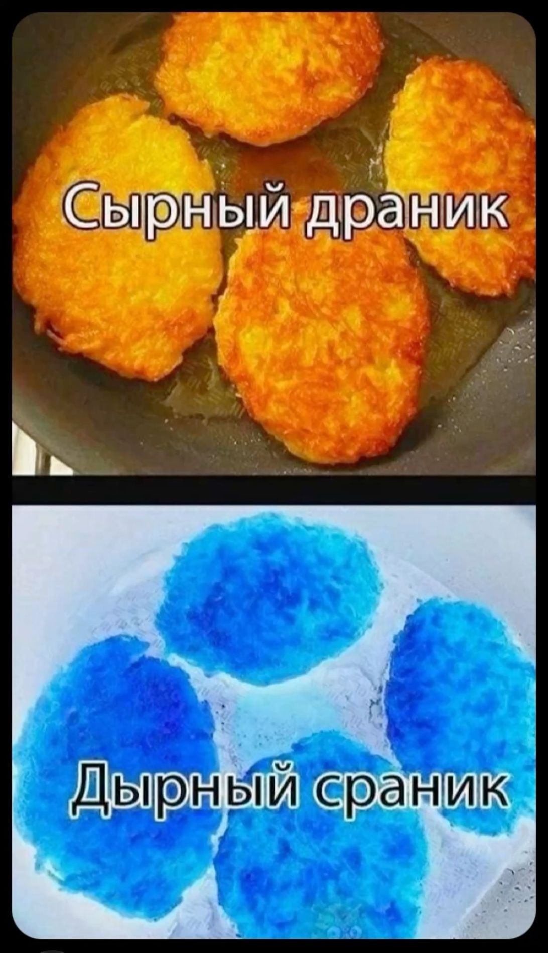 Буду знать 😎
