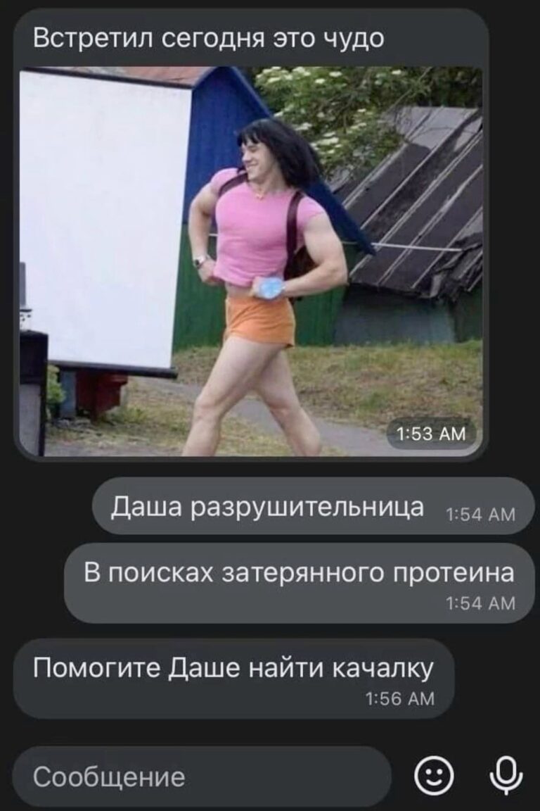 ПХАХАХПХХМПХАХПХМХХМХХММХМХМХППХПХПХПХПХХАХАХАХАХАХАХАХПХПХПХПХПХПХПХПХХПХХПХПХП🤣🤣🤣🤣🤣🤣😅😂😂😂