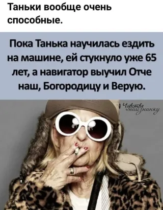 Социальная сеть Одноклассники. Общение с друзьями в ОК. Ваше место встречи с одноклассниками