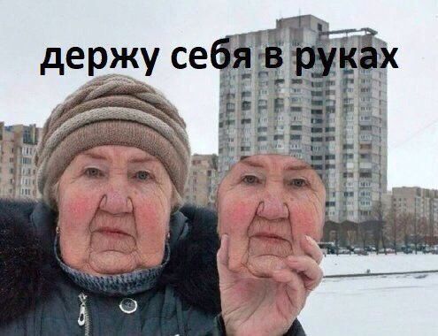 чёрный юмор