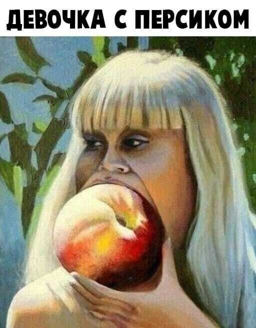 Юмор в картинках 22.08.20 – ЯПлакалъ