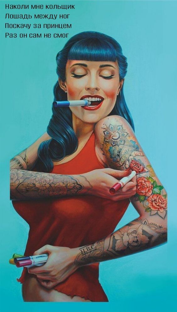 картинки смешные784